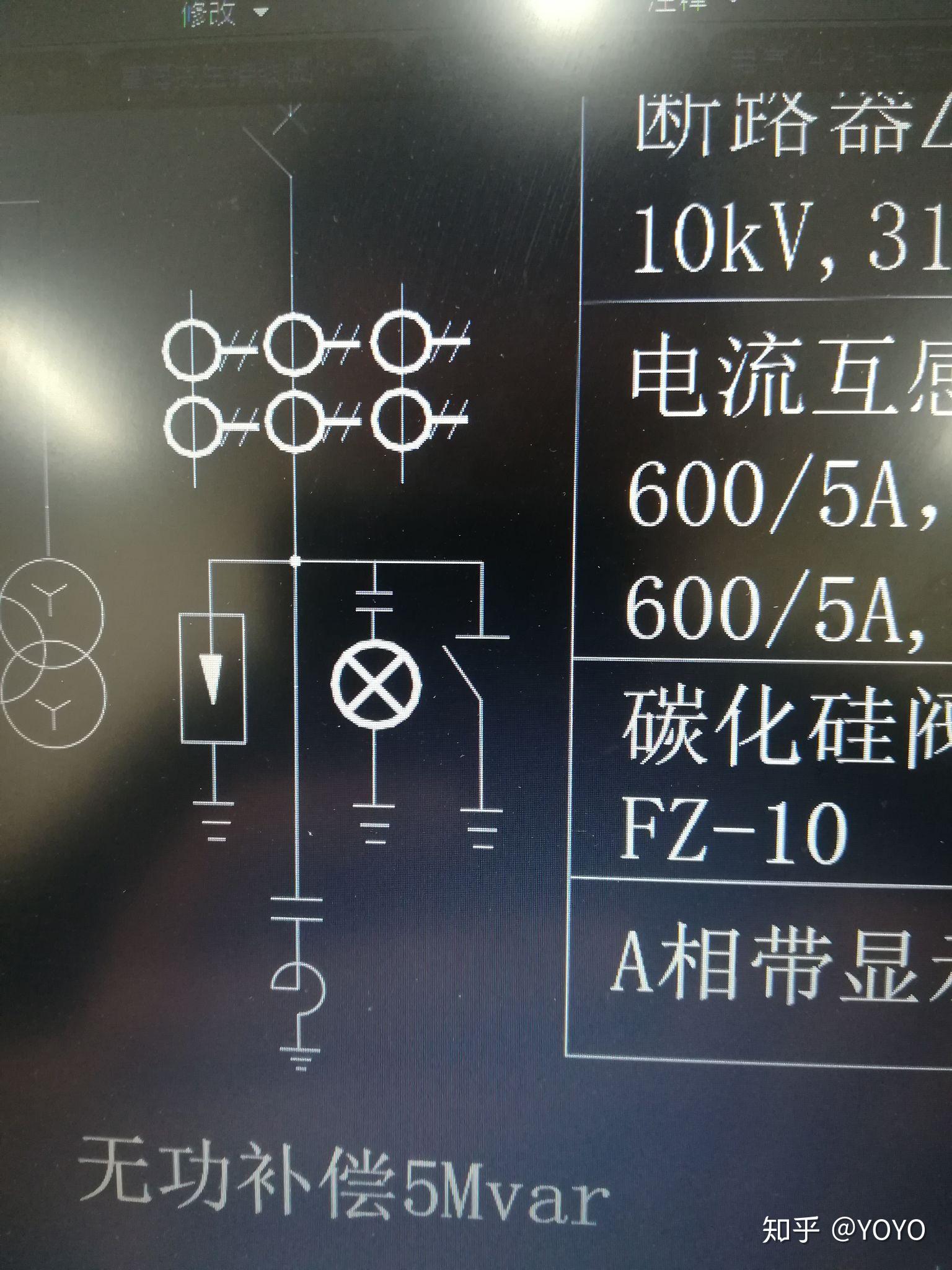 一个圆圈里面有个74这个电气符号在电气主接线图中表示什么意思