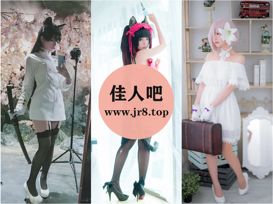 Miu只写真合集下载&汇总[7套-1.7G]-第2张-佳人吧写真资源合集下载