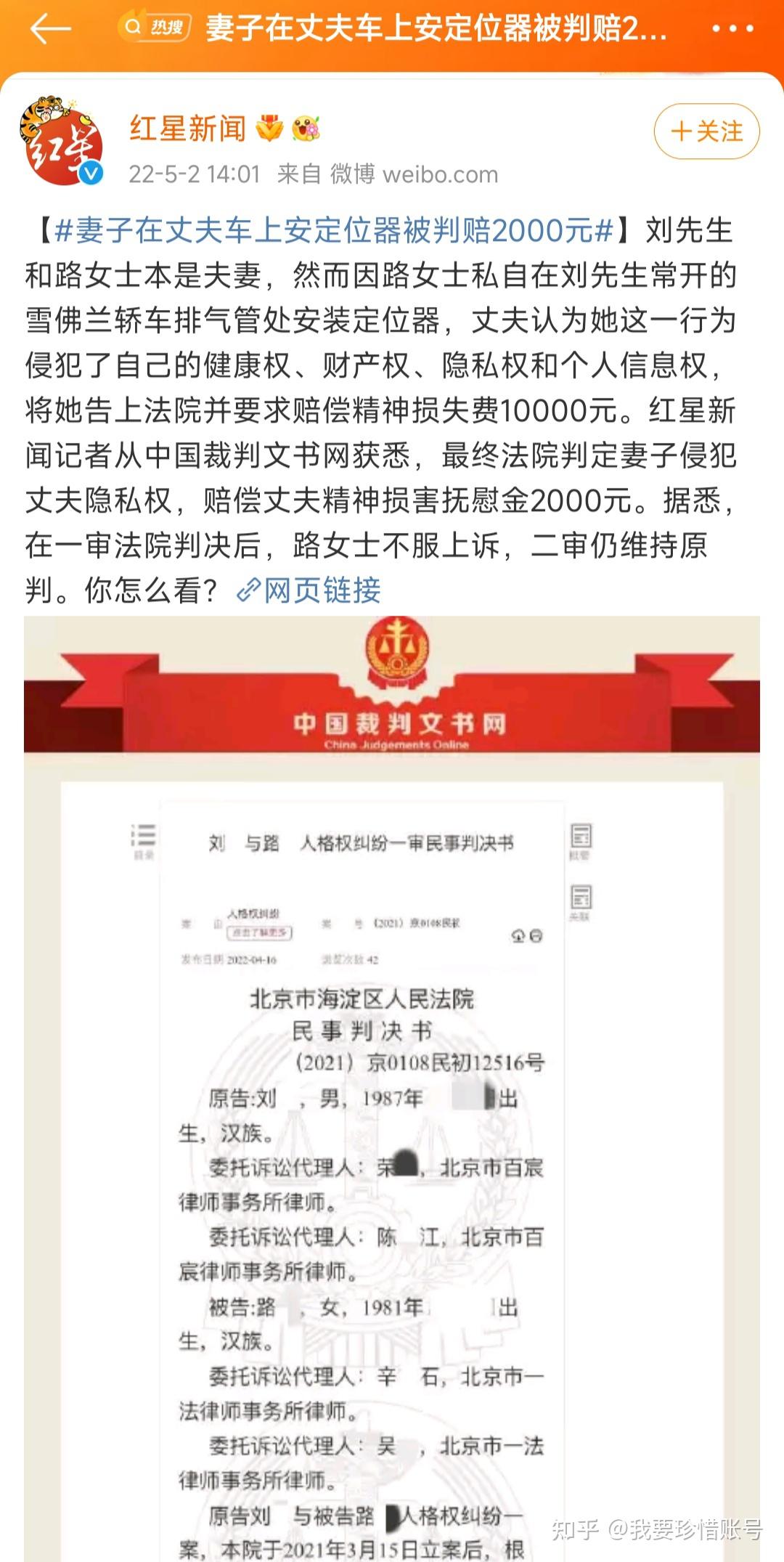 武汉怎么找物业(武汉物业最有效的投诉是哪里)