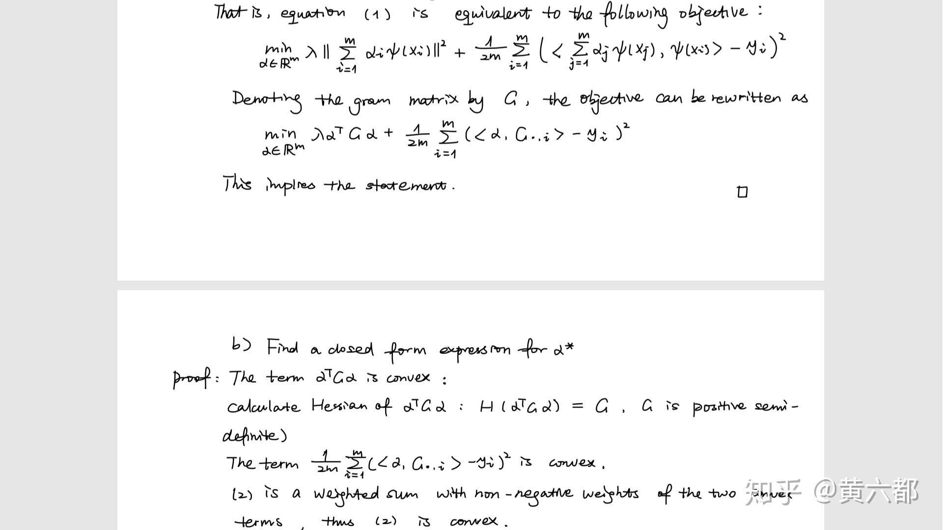 onenote做出来的笔记颜值能有多高