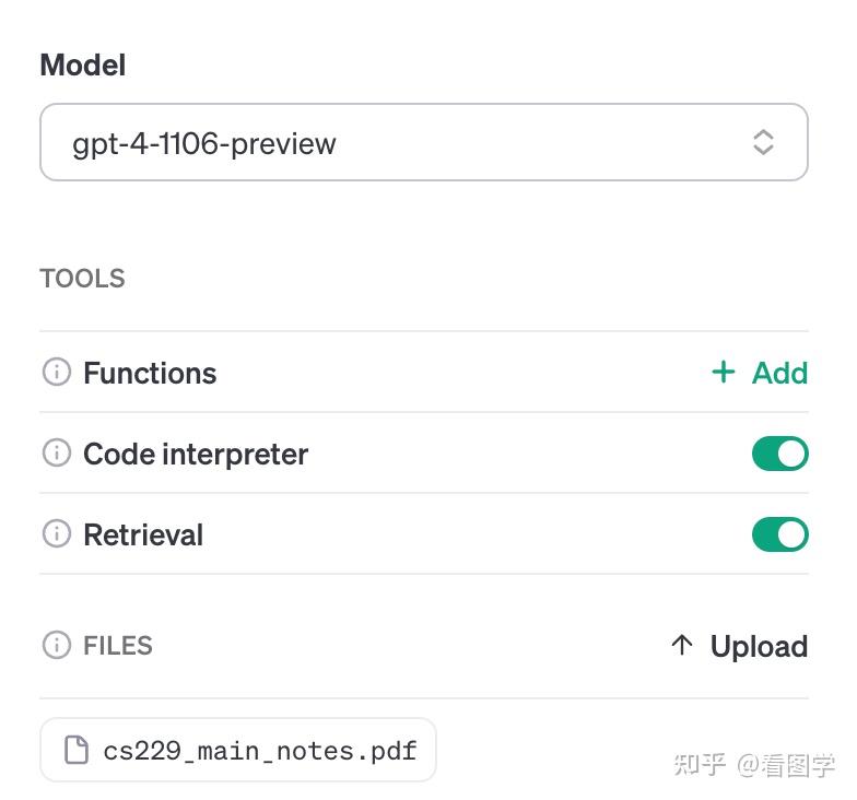 OpenAI开发者大会简报+Assistant API试用+白嫖福利 - 知乎