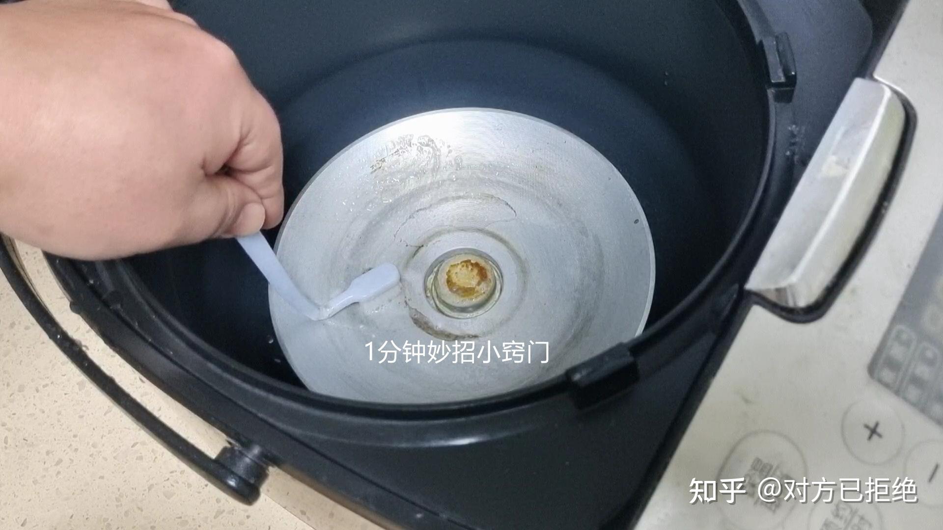 电饭煲底盘脏了怎么清洗 电饭锅的正确清洗方法