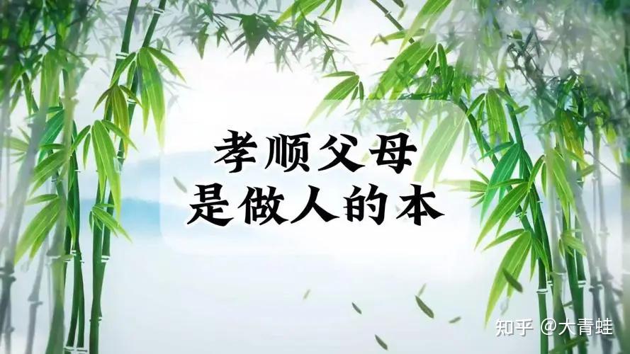 近几年不知不觉之中父母正在断涯式老去回想往事好像就在昨天更在眼前