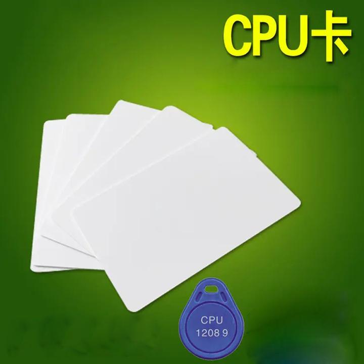 智能非接触CPU门禁卡 - 知乎