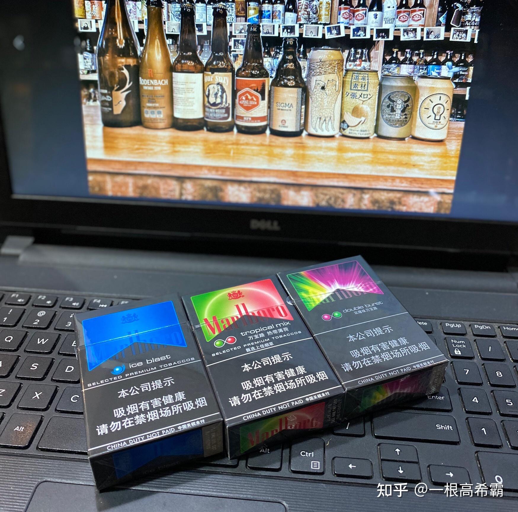 为什么那么多人喜欢极感的爆珠蓝