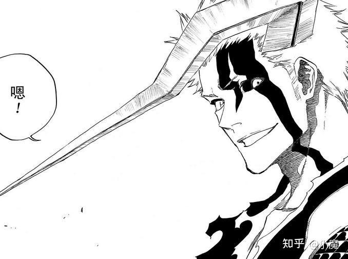 死神里黑崎一护的刀到底是什么?友哈巴赫为什么是斩月? - 知乎