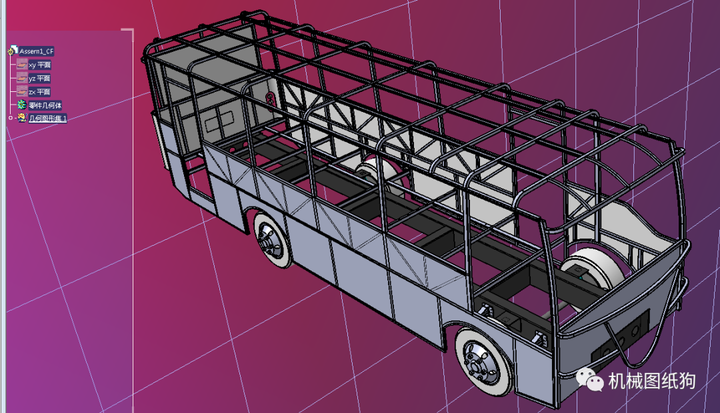 【其他车型】busbody公交车结构框架简易模型3d图纸 igs格式