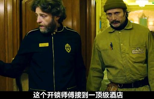 一口气看完犯罪悬疑动作电影极线杀手