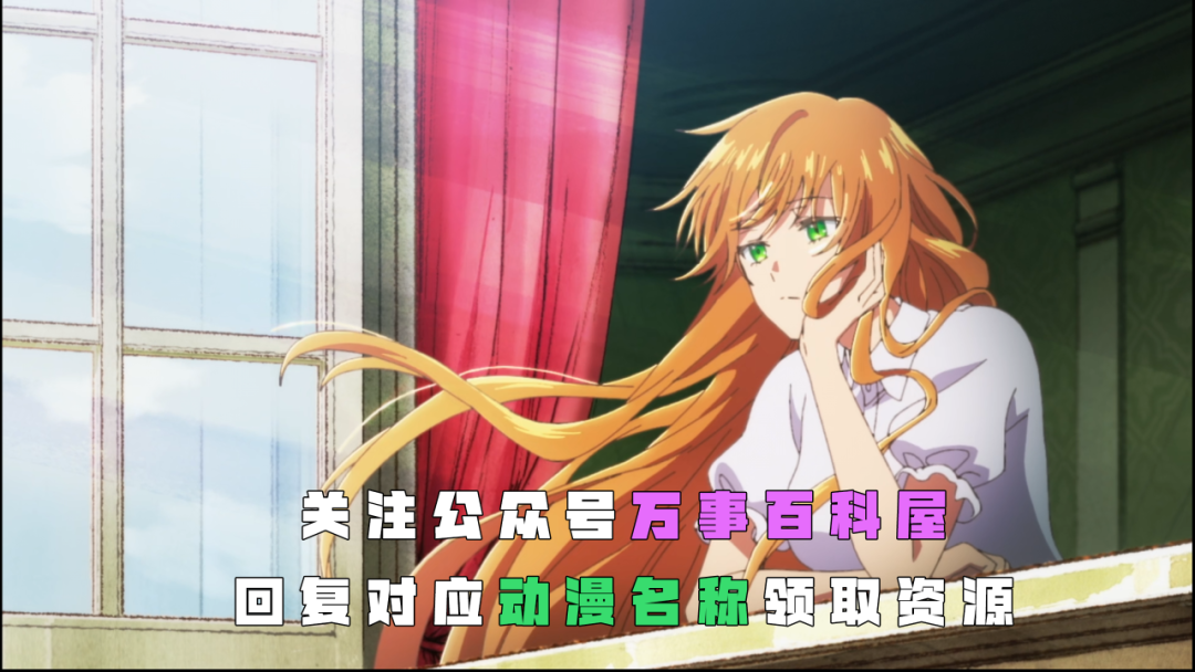 什么网站所有番都有(什么动漫网站什么都可以看)