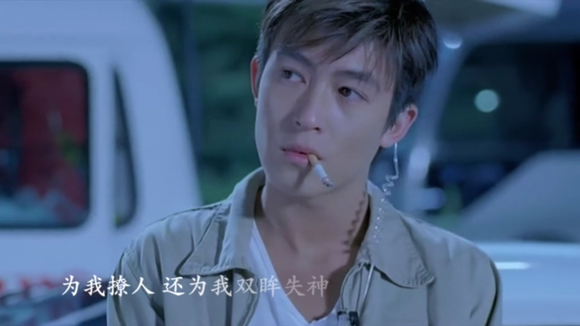 陈冠希最帅的照片是哪张