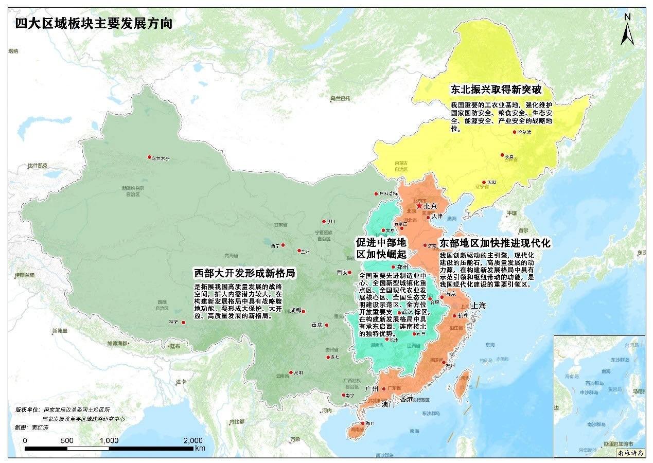 PPT中国各省份分地市地图-2013_word文档在线阅读与下载_免费文档