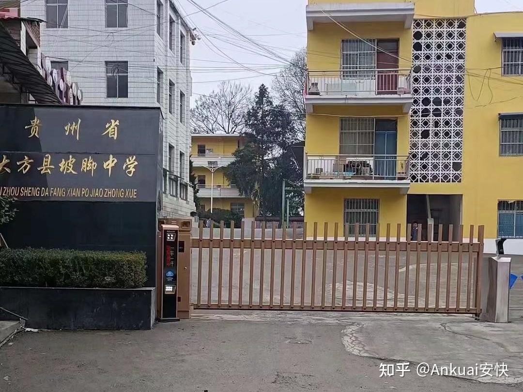 车牌识别技术的发展方向是什么