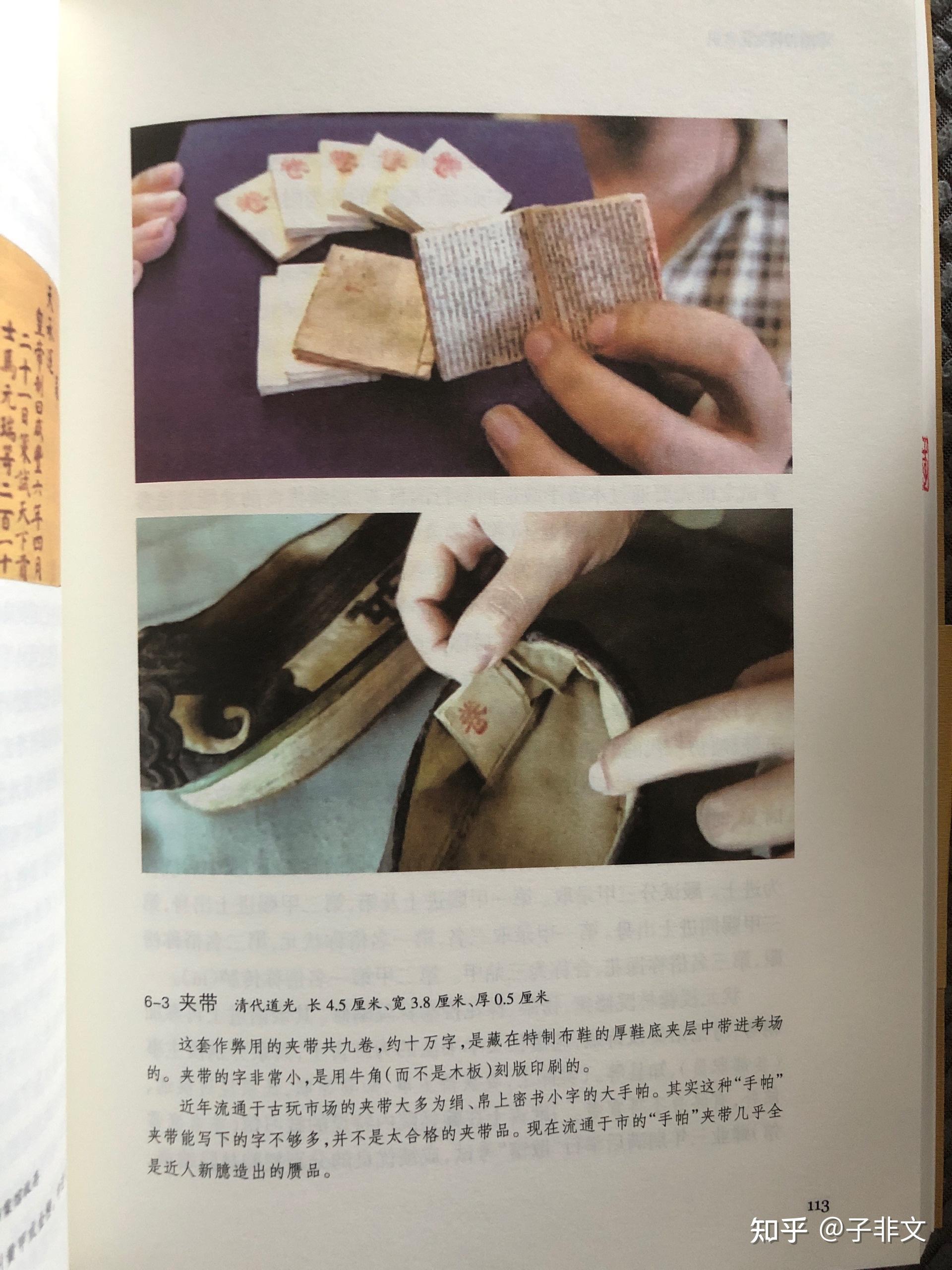可以学的新知识有哪种书_可以学的新知识有哪种书_可以学的新知识有哪种书