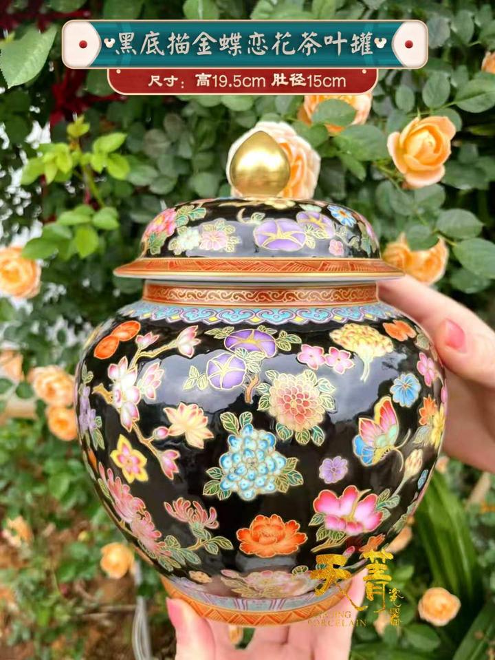 天菁瓷器:瓷界“黑美人”【黑釉瓷】,领略东方玄色之美 - 知乎