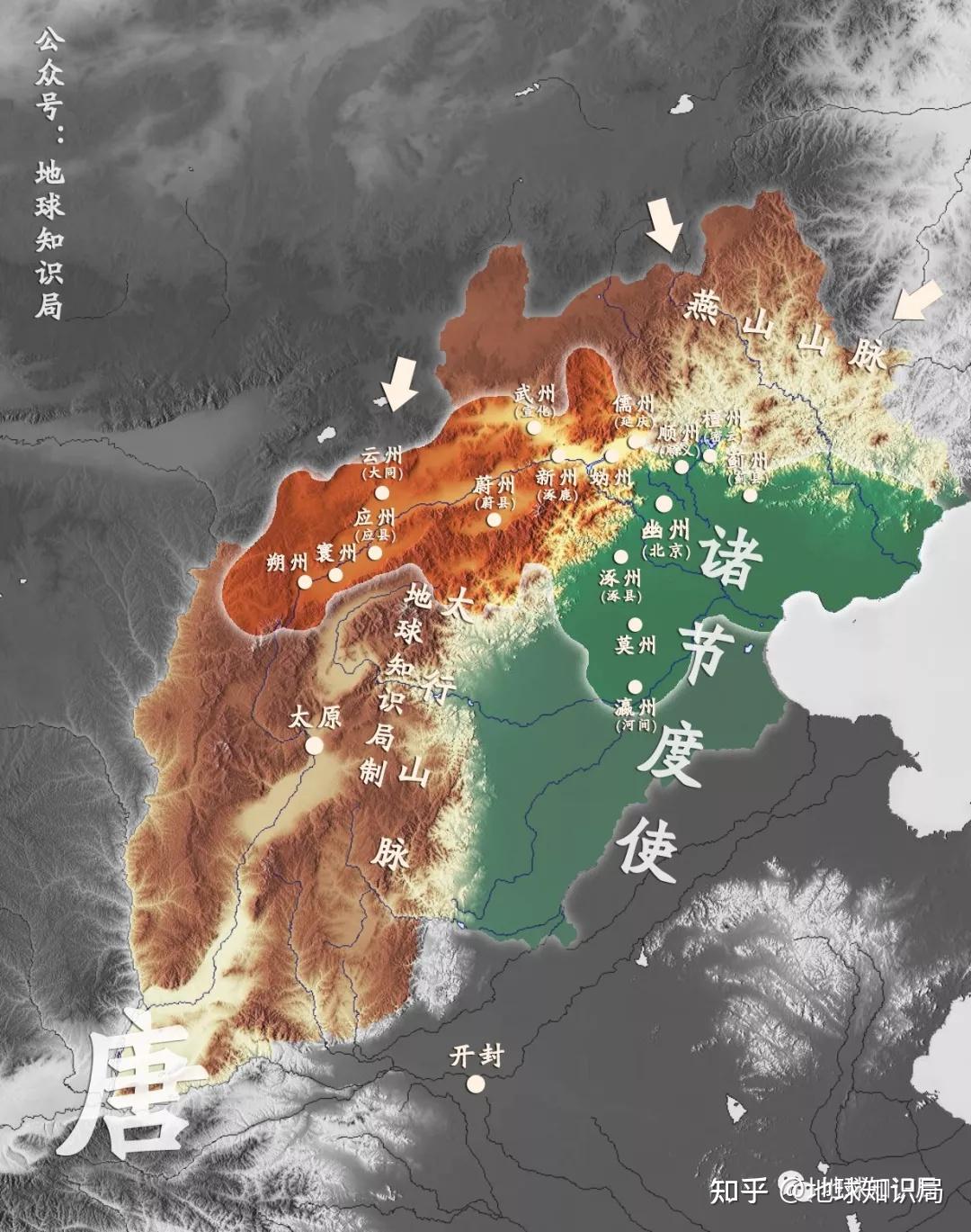 唐代的藩镇割据是怎么形成的? - 知乎