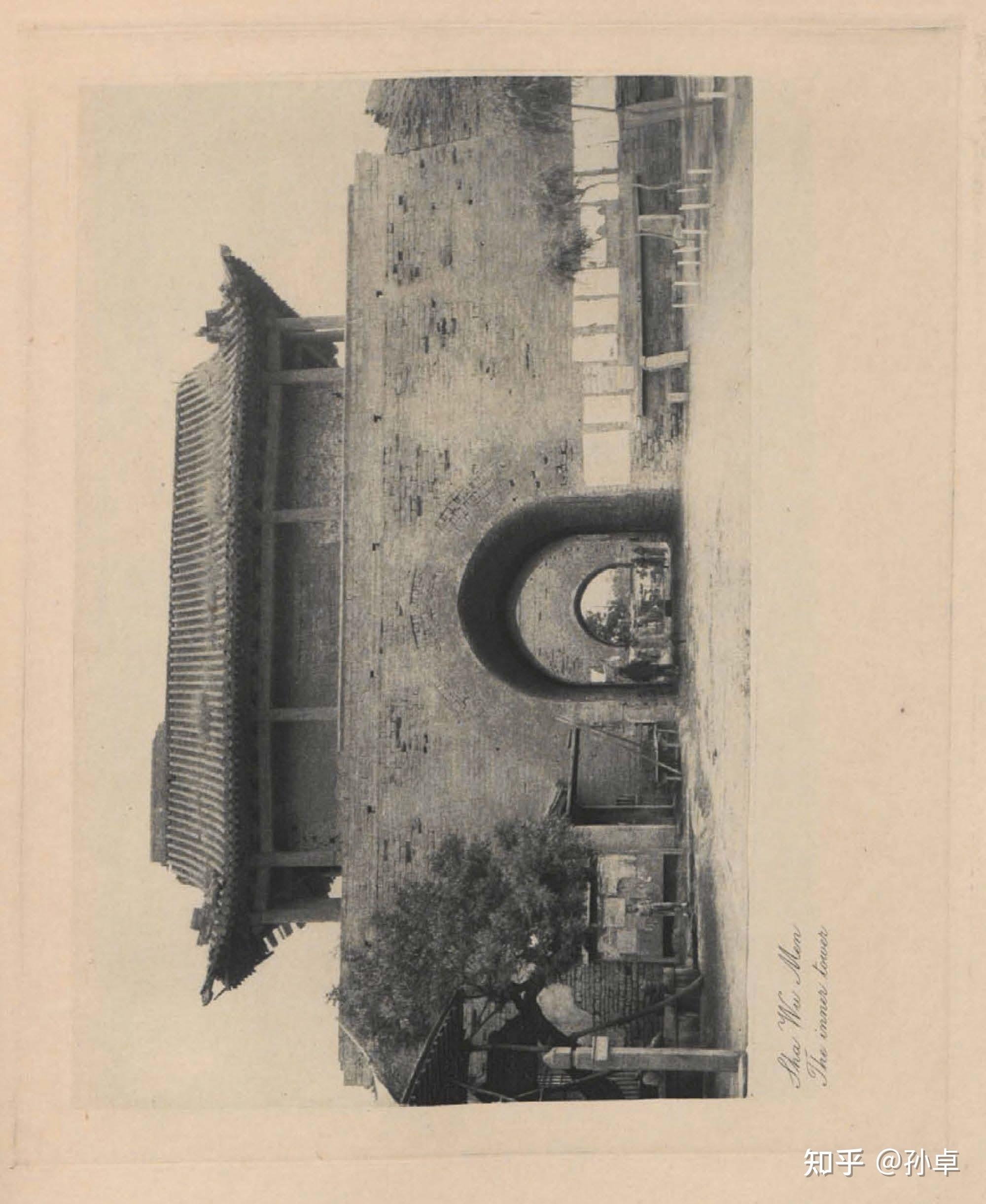 【老照片】1924年北京的城墙和城门 （811） 知乎 