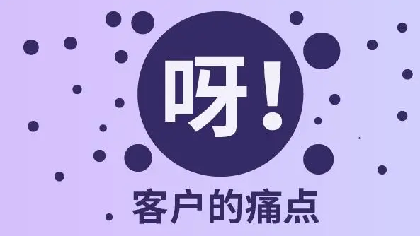 寻找客户的12种方法_九大寻找客户的方法 探求客户的12种方法_九大探求客户的方法（探寻顾客需求的方法四步） 搜狗词库
