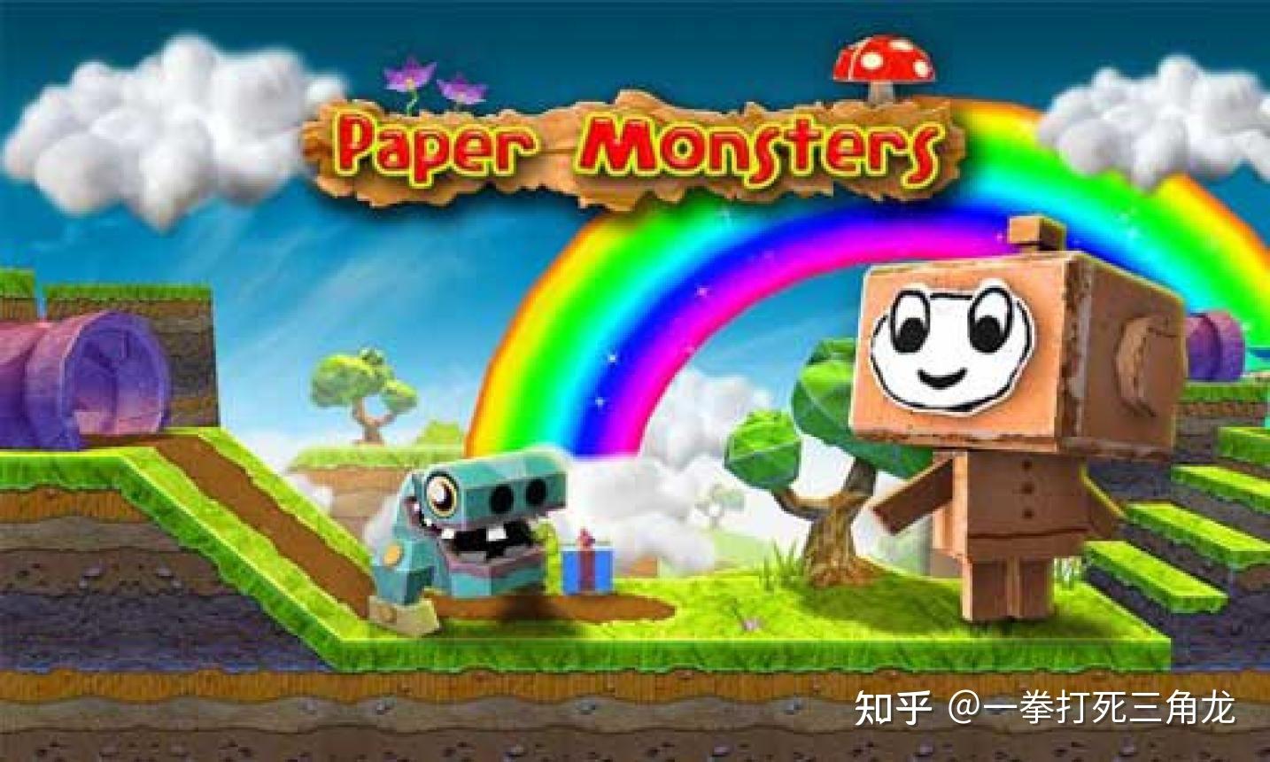 找一个游戏主角头上戴着一个纸盒左右移动闯关请问这个游戏的名字是