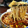 王大锤