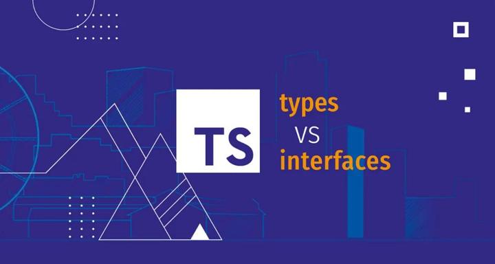 TypeScript中,interface和type使用上有什么区别? - 知乎