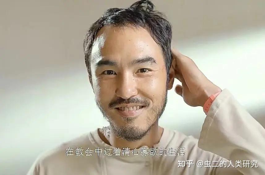 周处除三害:论邪教的魔力 - 知乎