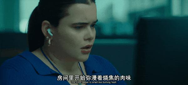 《死亡真面目》尺度拉满！这部R级新片太生猛