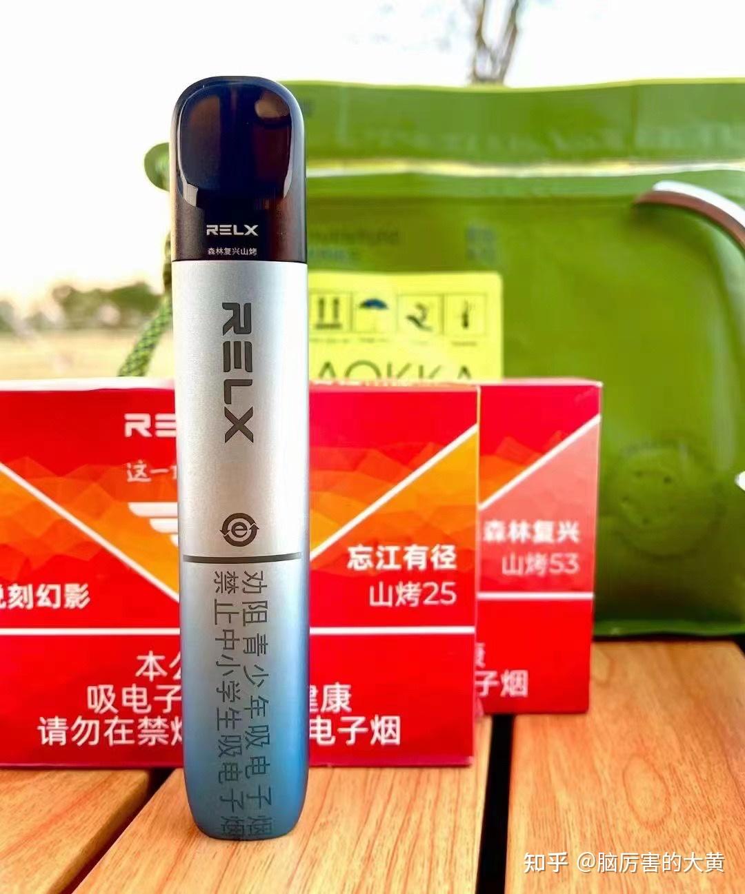 电子烟比卷烟还贵.抽不起怎么办,但是还是想抽? - 知乎