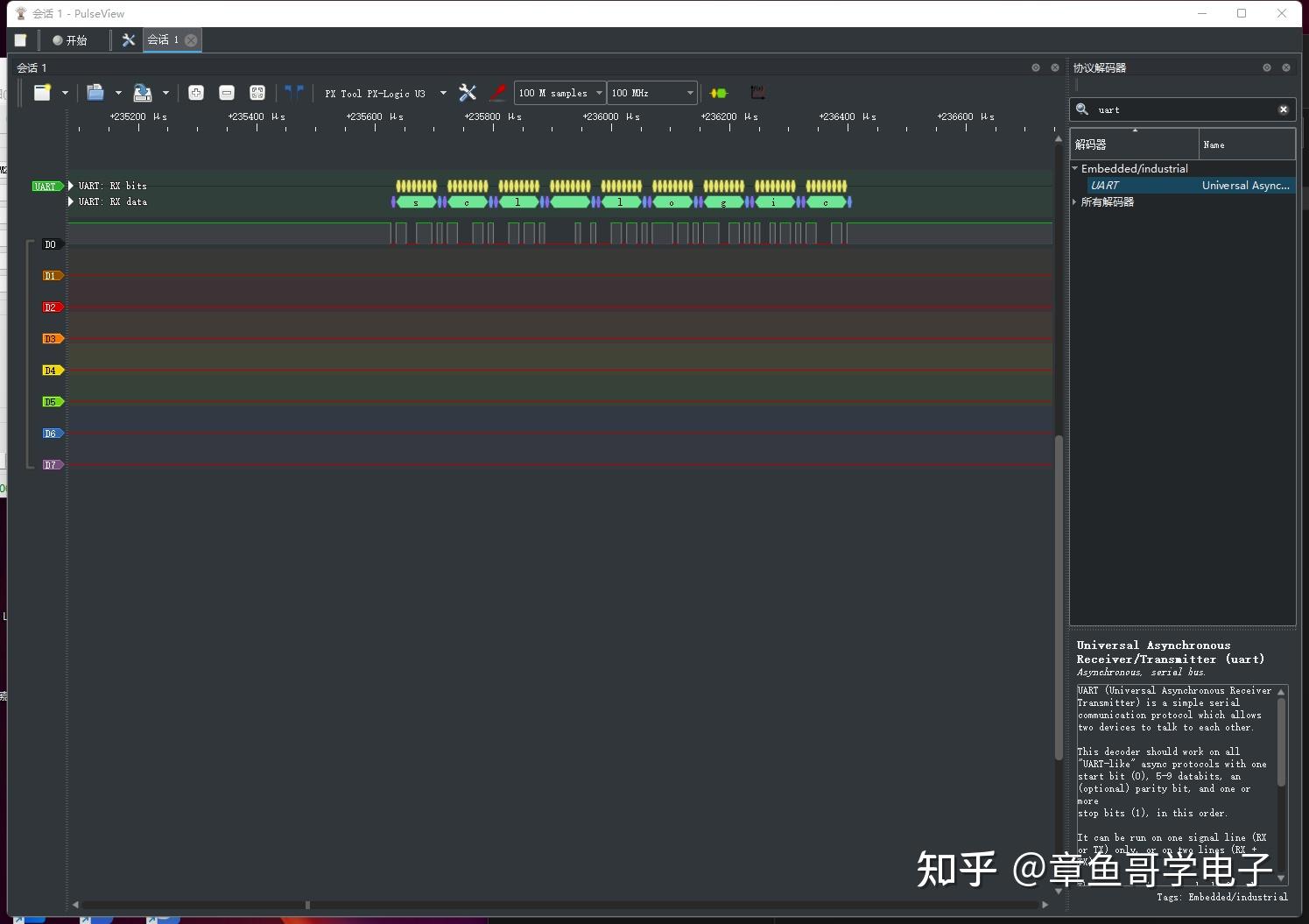 开源逻辑分析仪 SCI LOGIC - 知乎
