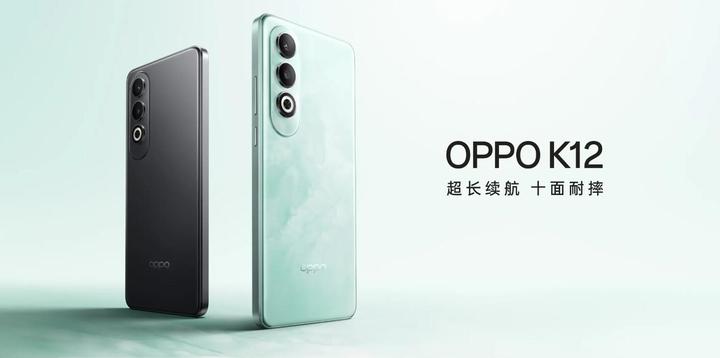 OPPO K12大陸版 Etoren.com | (Unlocked) Oppo K12s 5G PLD110 Dual Sim 256GB