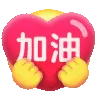 图片[7]-抖音表情包-零次元