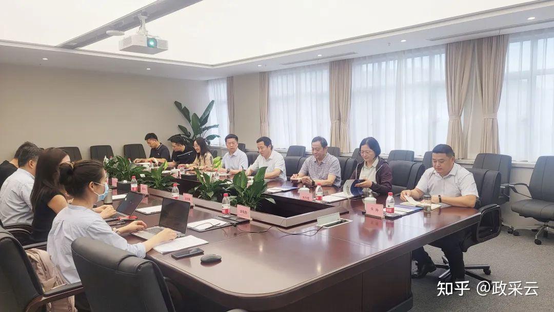 安徽省财政厅赴政采云公司调研 - 知乎