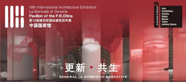 艺术播报 | 蓬皮杜更新闭馆翻修计划、第18届威双中国馆主题发布、518国际博物馆日直播周启动 - 知乎