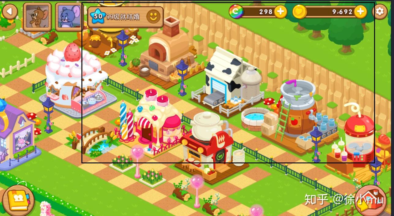 情侣空间app我们的农场 怎样布局好看? - 知乎