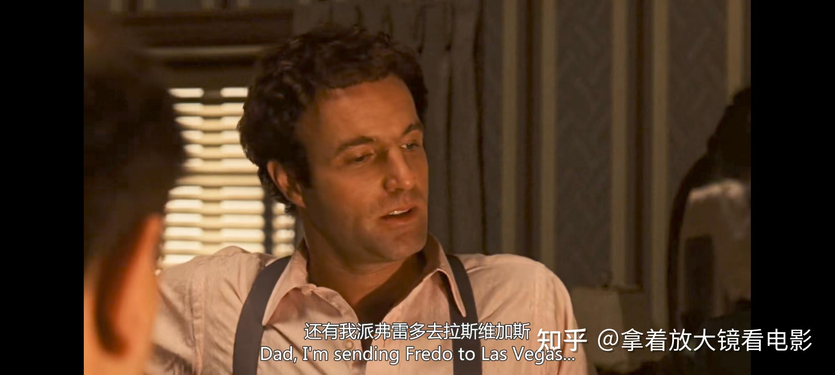 教父1中如果被教父派去赌城的儿子是麦克而不是弗雷多那麦克是否能