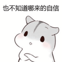 匿名用户你有什么秘密是打死不能让另一半知道的?