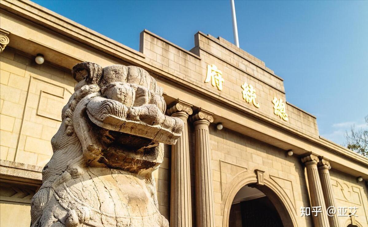 去南京玩三天,有什么旅游攻略值得推荐? - 知乎