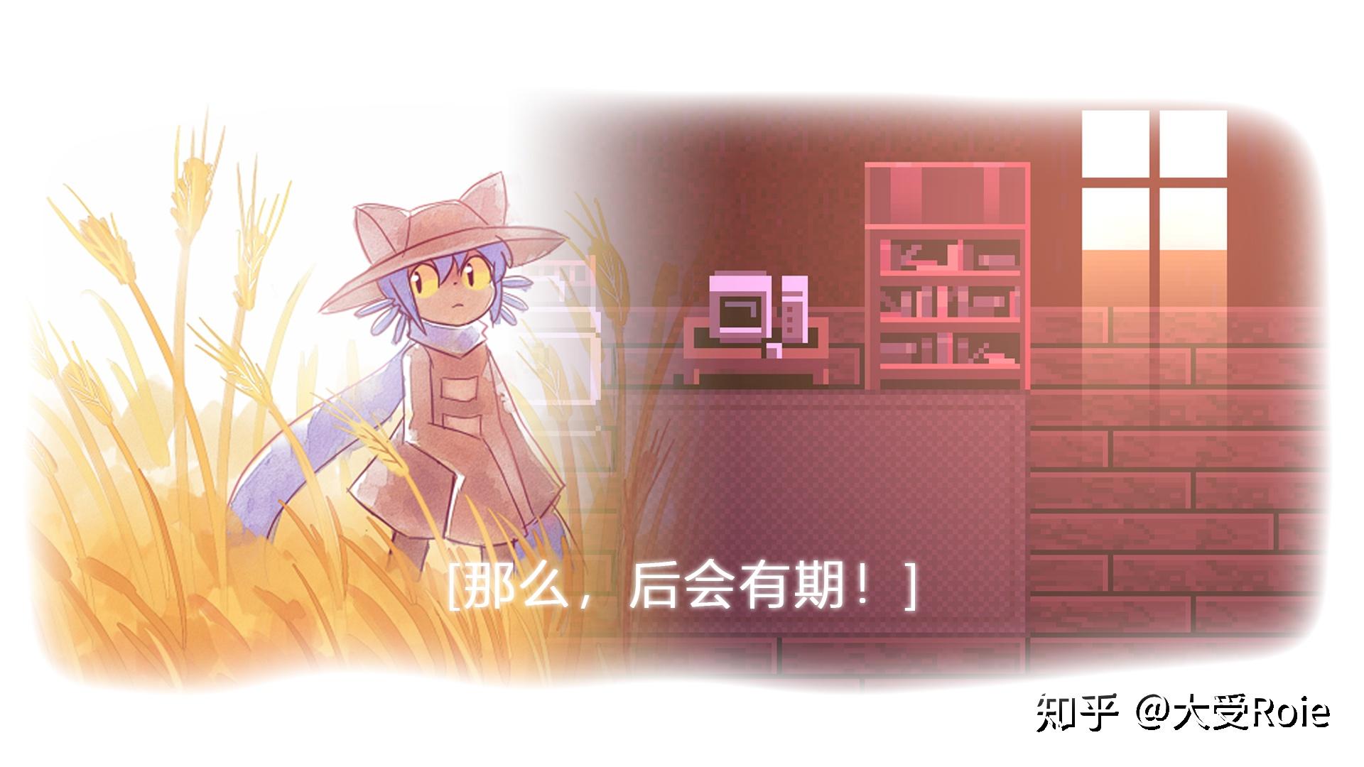 如何评价oneshot(一次机会)这个游戏? - 知乎