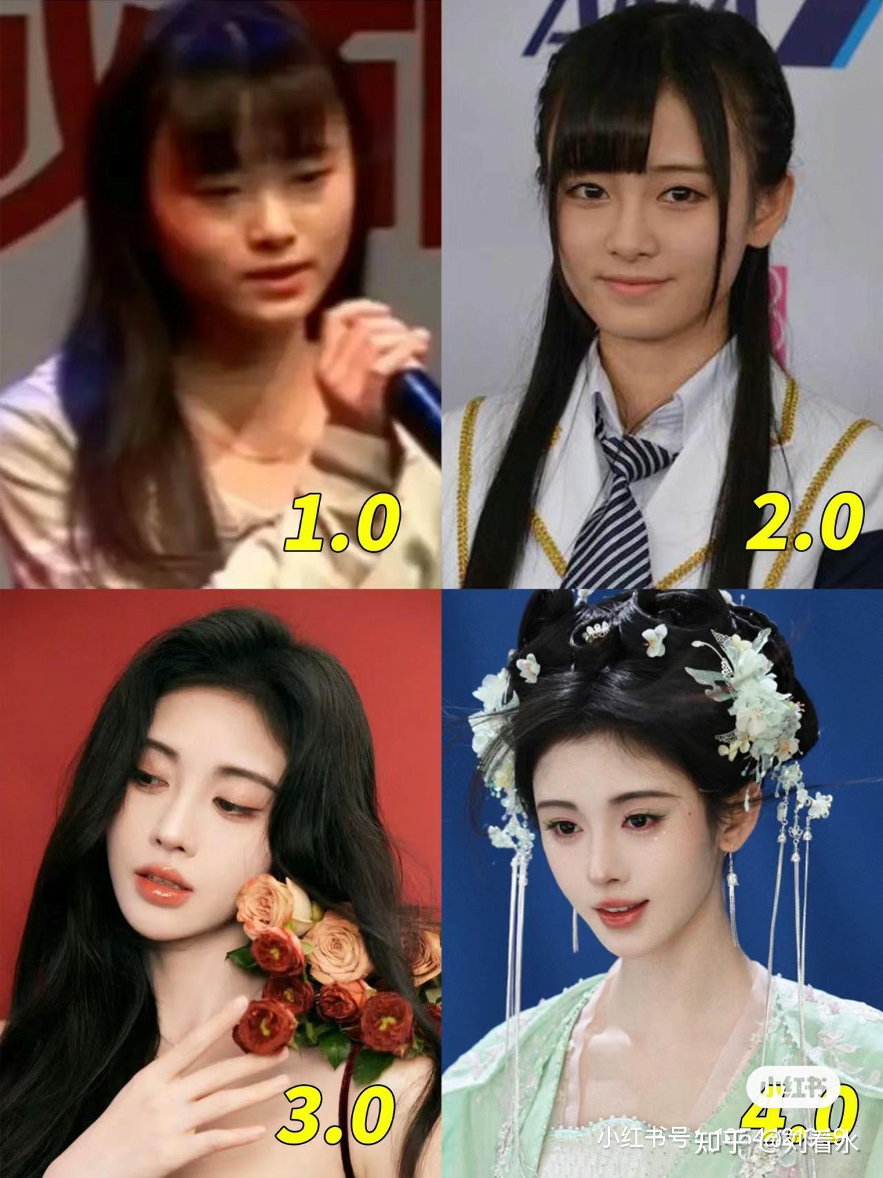 像鞠婧祎这样的整容力度会有后遗症吗?