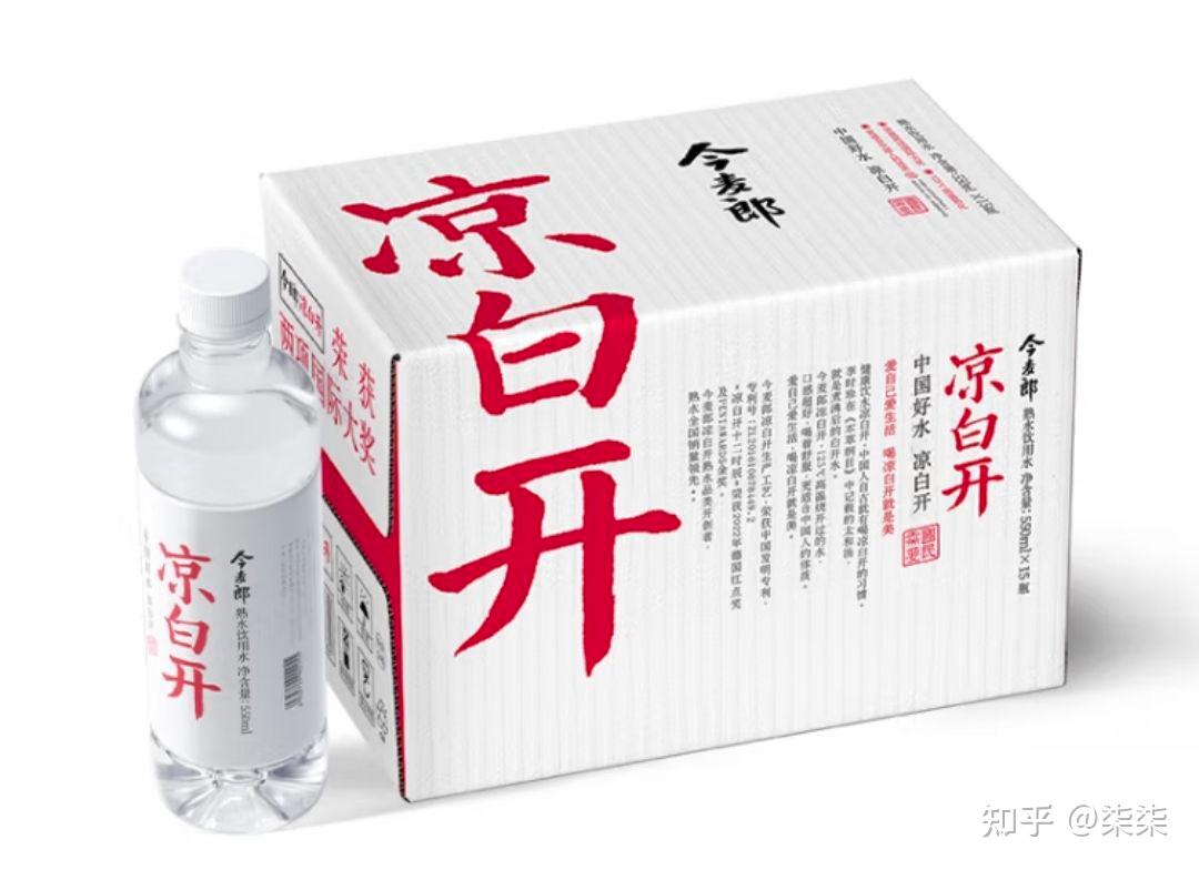 包装饮用水≠矿泉水|包装饮用水你喝对了吗?天然矿泉水、纯净水、天然泉水、天然水该如何选购? - 知乎