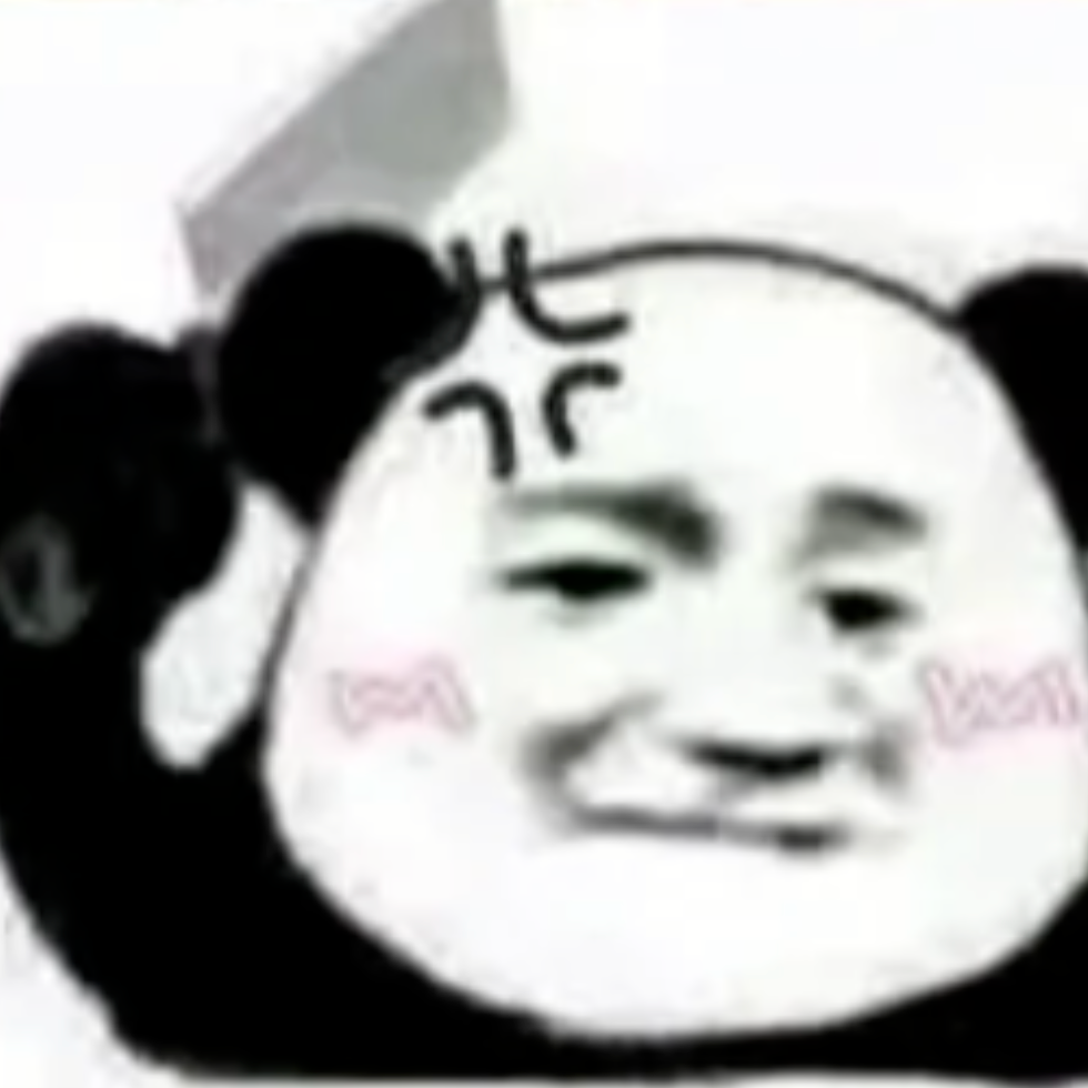 沙雕搞笑表情包合集有没有这一类的沙雕又可爱的表情包?