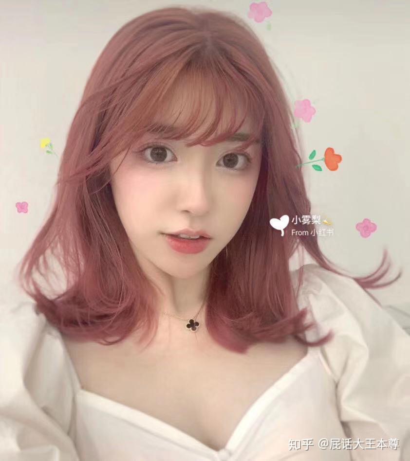 漂过的头发染什么颜色比较好啊