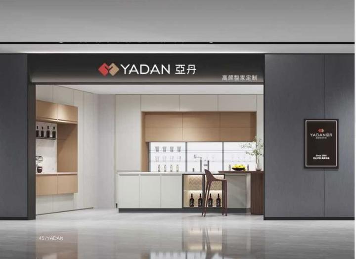整家定制十大品牌排行榜，一线好评定制家居品牌 - 知乎