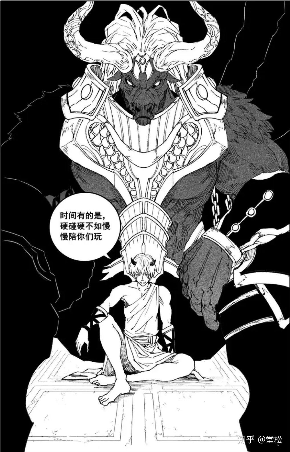 镇魂街一共出现了多少个守护灵都叫什么名字