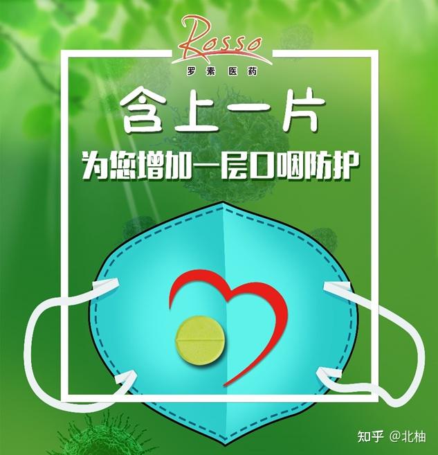 奥密克戎是不是也让你有了“吞刀片”感? - 知乎