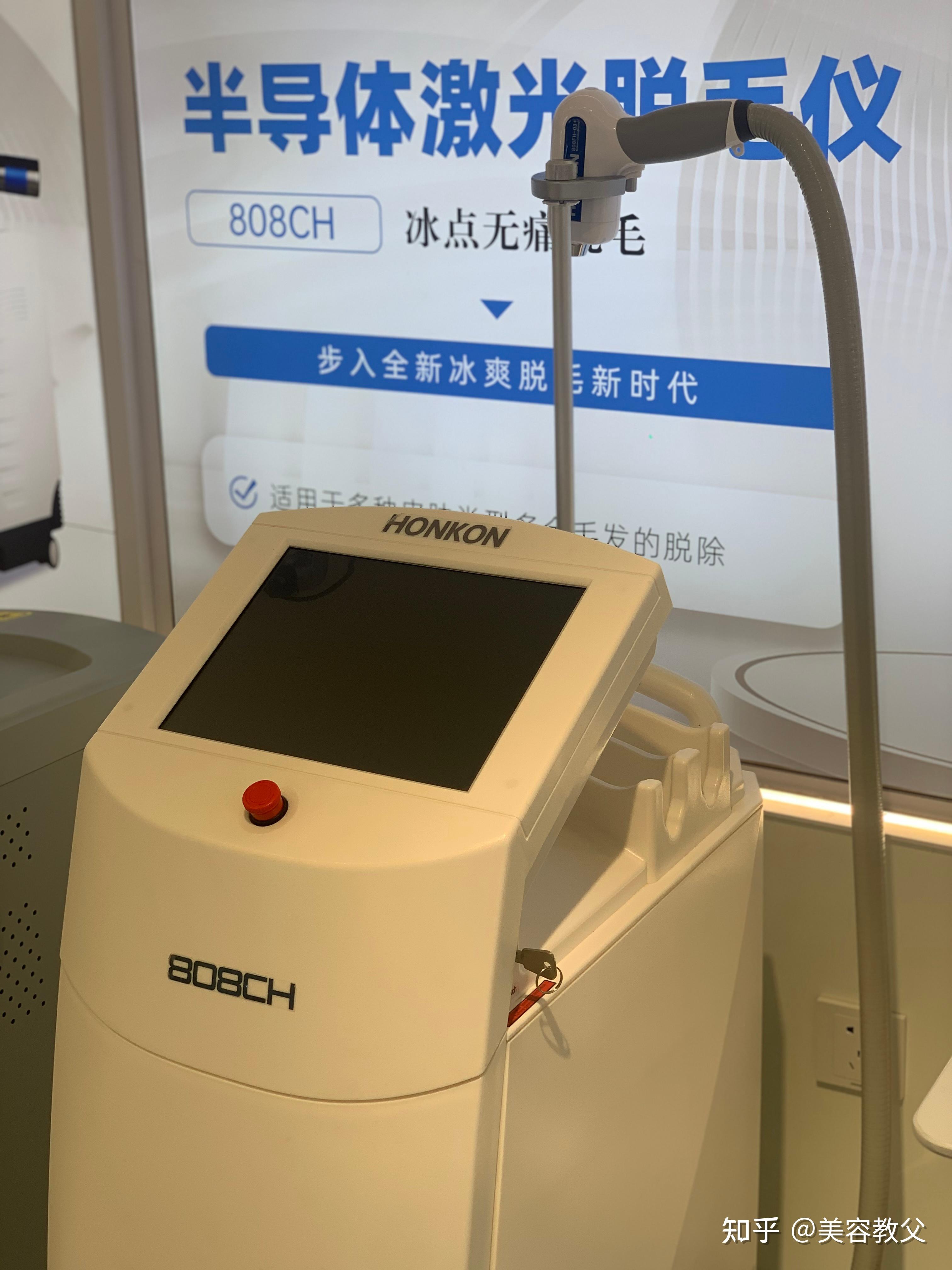 体毛旺盛怎么办？怎么让体毛不生长? - 知乎