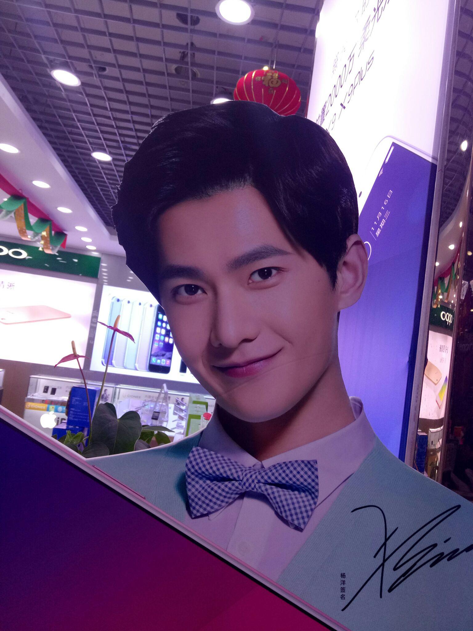 如何评价oppo广告《杨洋小人国奇幻之旅》? - 知乎