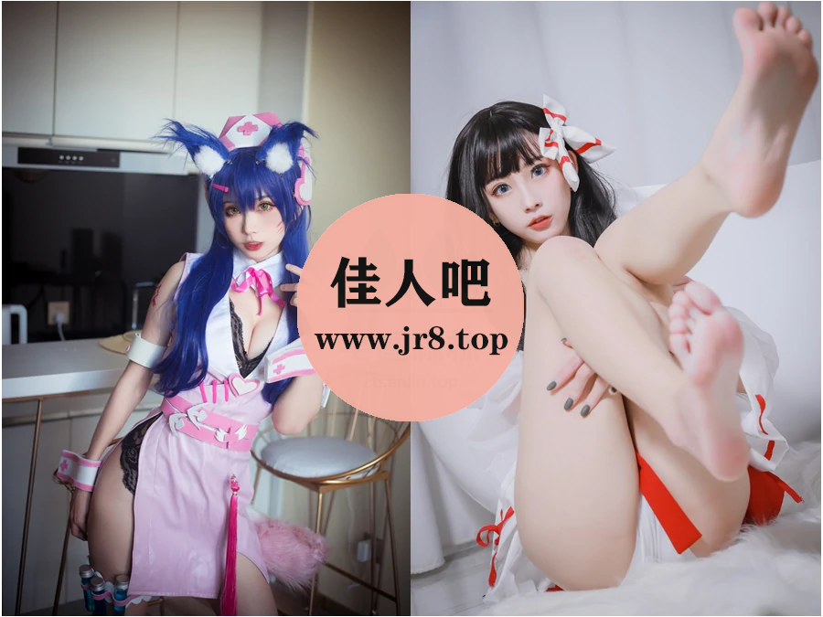 清颜真德秀写真合集下载&汇总[6套-1.2G]-第2张-佳人吧写真资源合集下载