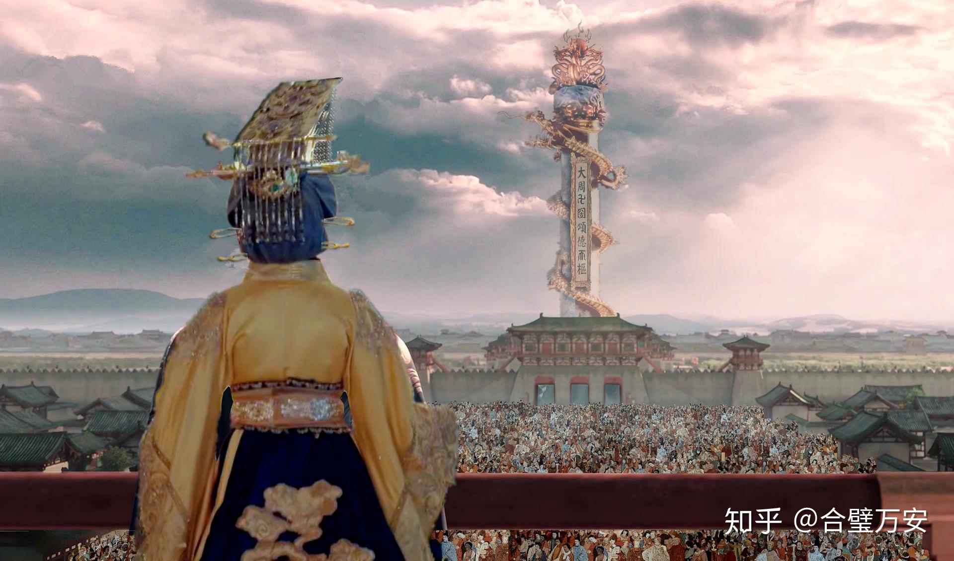 武则天统治的武周王朝到底是怎样的? - 知乎