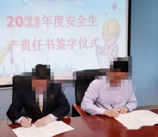 物业企业全员岗位责任清单，每年必须签订！ - 知乎