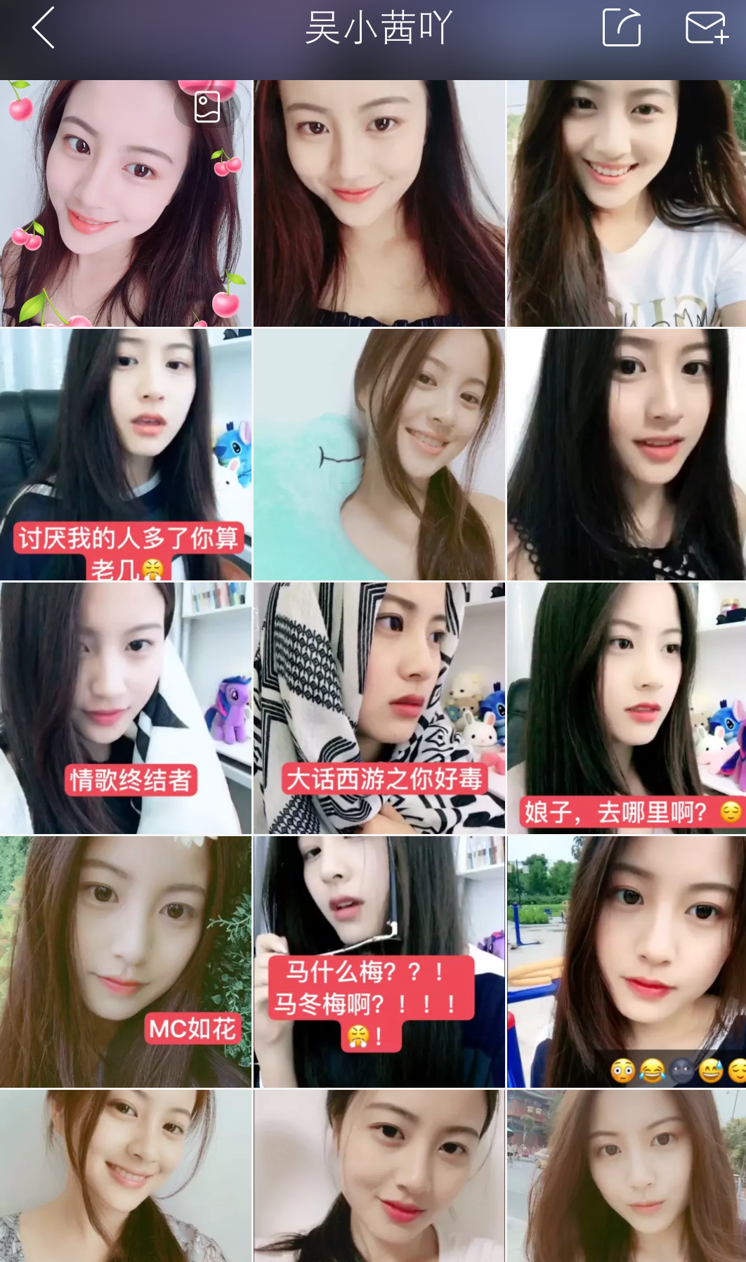 如何看待「快手」app?